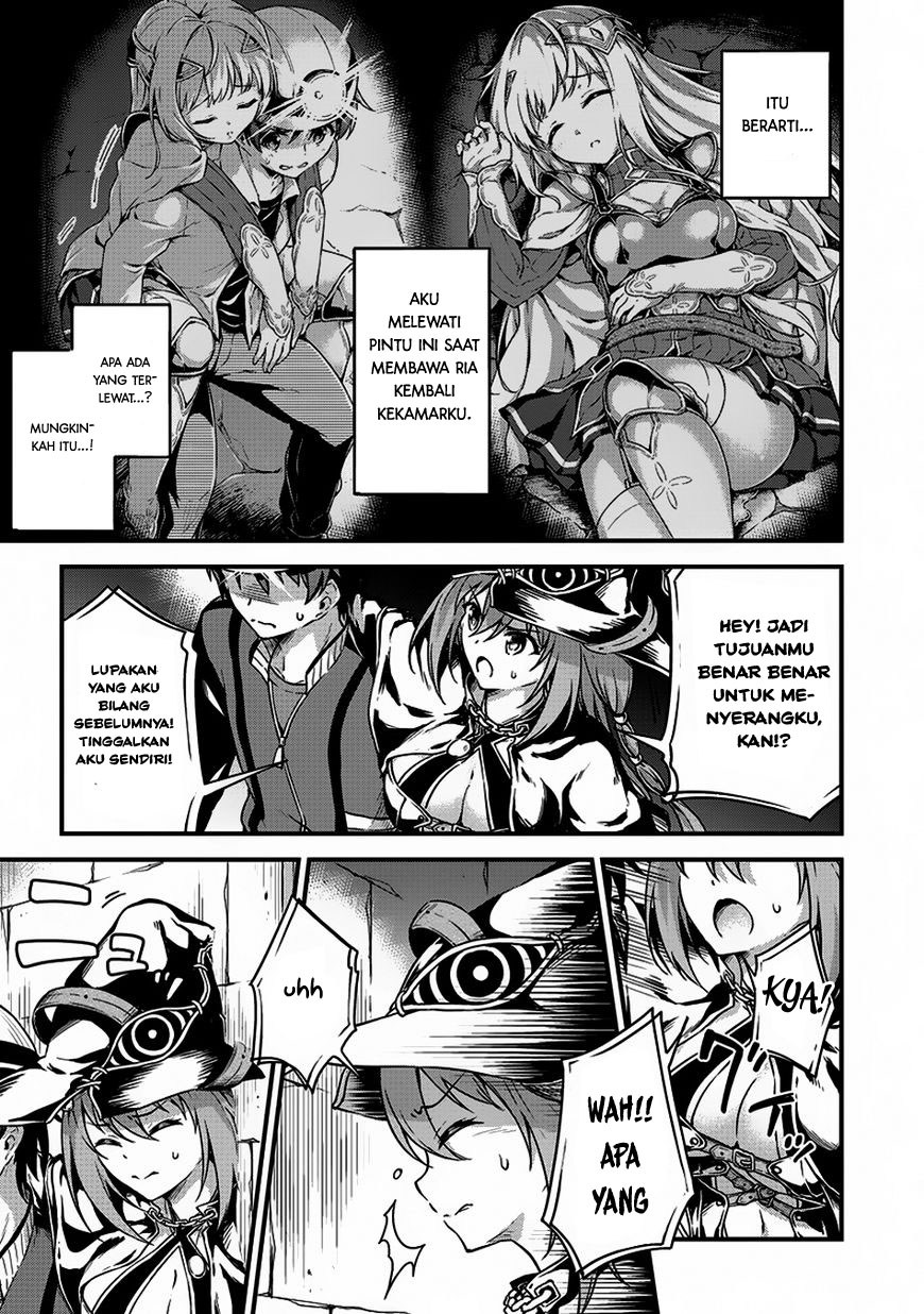 Boku no Heya ga Dungeon no Kyuukeijo ni Natteshimatta Ken chapter 8